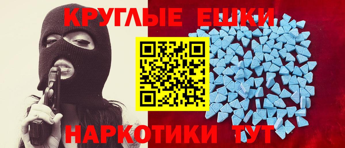 Экстази louis Vuitton  Вход с VPN  ЭКСТАЗИ  Реж  ЭКСТАЗИ louis Vuitton 