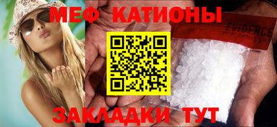 кокаин Пыть-Ях