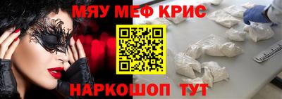 кокаин Пыть-Ях