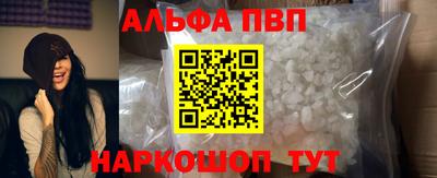 mix Пушкино