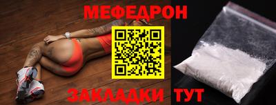 mix Пушкино
