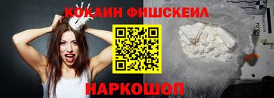 mix Пушкино