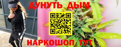 скорость mdpv Рыбинск