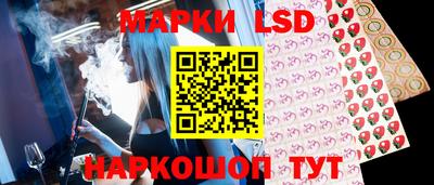 кокаин Пыть-Ях