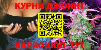 кокаин Пыть-Ях