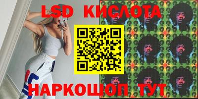 кокаин Пыть-Ях