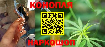 mix Пушкино