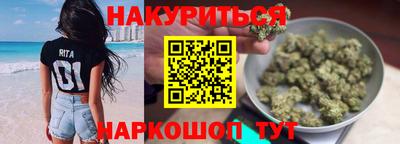 соль ск Пугачёв