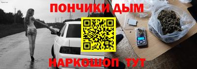 mix Пушкино