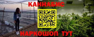 mix Пушкино