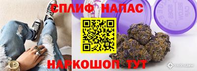 кокаин Пыть-Ях
