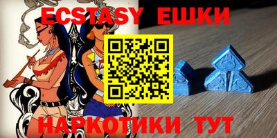 кокаин Пыть-Ях
