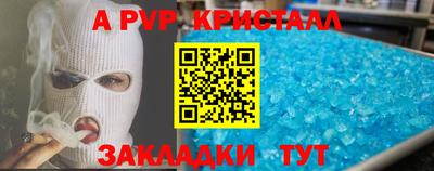 mix Пушкино