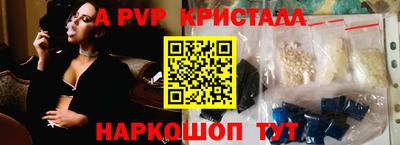 mix Пушкино