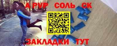 mix Пушкино