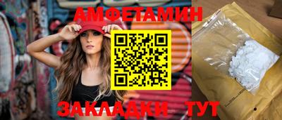 кокаин Пыть-Ях