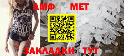 кокаин Пыть-Ях