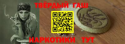 mix Пушкино