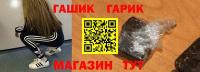 кокаин Пыть-Ях