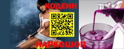 mix Пушкино