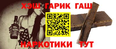 mix Пушкино