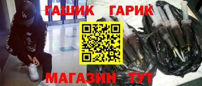mix Пушкино