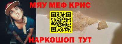 кокаин Пыть-Ях