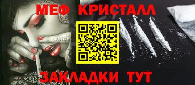 mix Пушкино