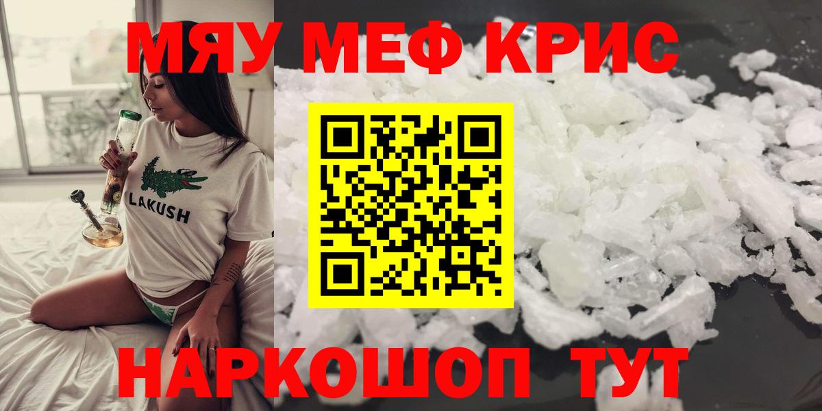 ЭКСТАЗИ Реж
