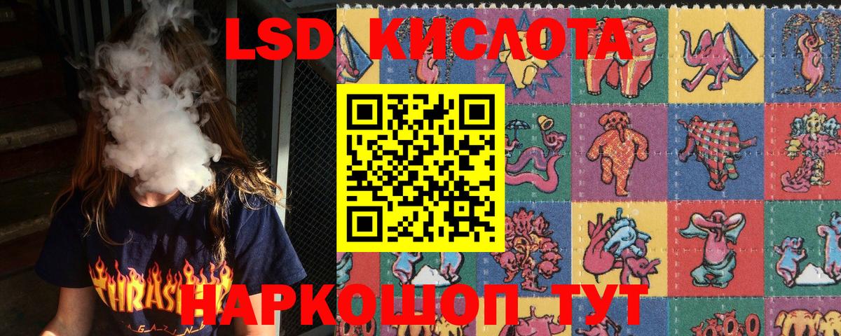 Реж  Марки NBOMe 1500мкг  где можно купить наркотик  Вход с VPN 